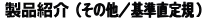 iЉ(̑^K)