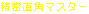 p}X^[